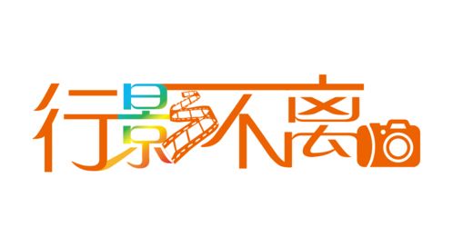 花开中国梦 浦江2日行摄