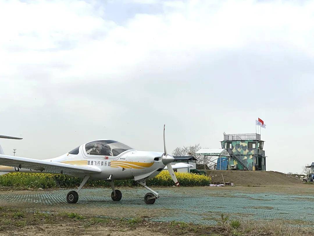 钻石da62七座飞机中国首飞 万丰航空布局短途运输市场_机型