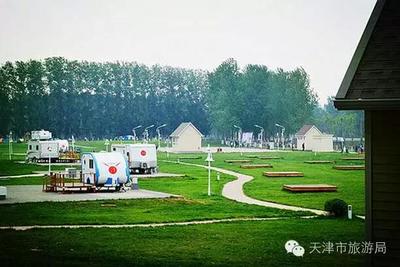 全域旅游看天津系列报道之一--推进资源全域整合
