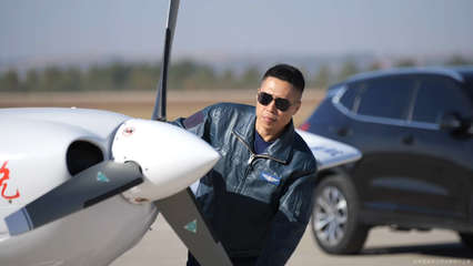 丰羽飞行俱乐部