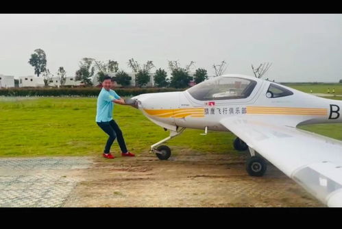 粽情之夜,相聚猎鹰飞行俱乐部,2021年6月份澄湖飞行基地同学会顺利举办