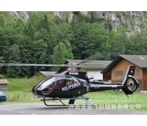 安顺直升机租赁产品信息