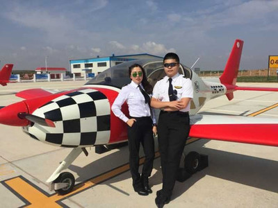 帝京飞行俱乐部首次飞行活动