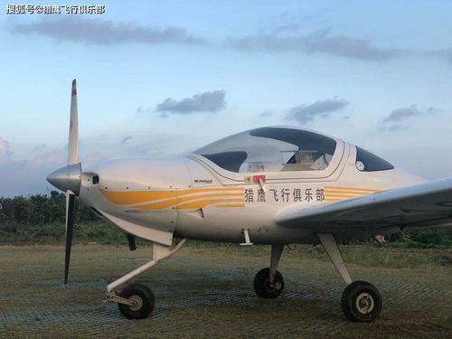 2022年加入猎鹰飞行俱乐部考取飞行执照,学飞门槛降低,私人飞行触手可及