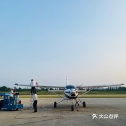 电话,地址,价格,营业时间