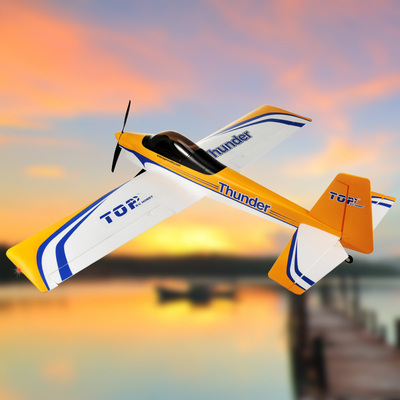 享飞行·丽杨尊航俱乐部挂牌仪式暨首飞活动在肇庆鼎湖砚洲岛举行