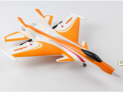 飞行者军模俱乐部 开启您的航模事业新篇章