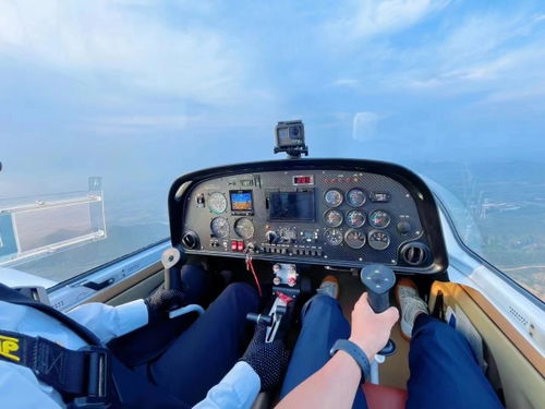 城市新体验 暑期必玩榜焕新升级，解锁潮流生活方式