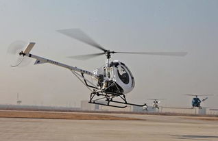 中国飞龙天津培训基地揭牌暨飞龙飞行俱乐部启动仪式隆重举行