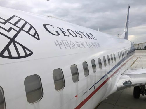 抢占大湾区公务航空发展先机 华龙航空进驻广州FBO与飞行俱乐部新布局