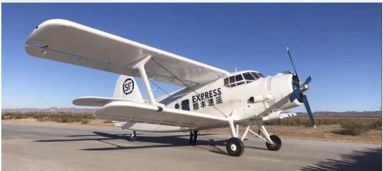 无人机在5G的帮助下究竟能飞多高？——飞行俱乐部深度解析