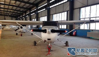 九天飞行俱乐部 20万元实现飞行梦想，三个月快速拿证全解析